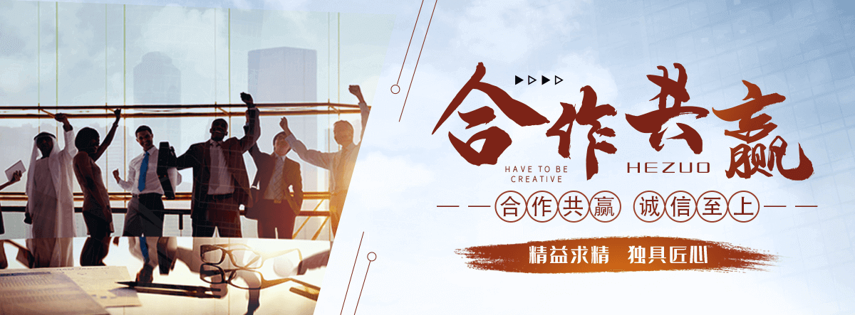 宁波靠谱的三维植被网
